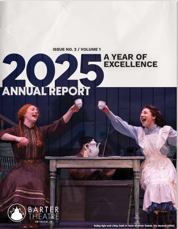 2025 Annual Report Cover